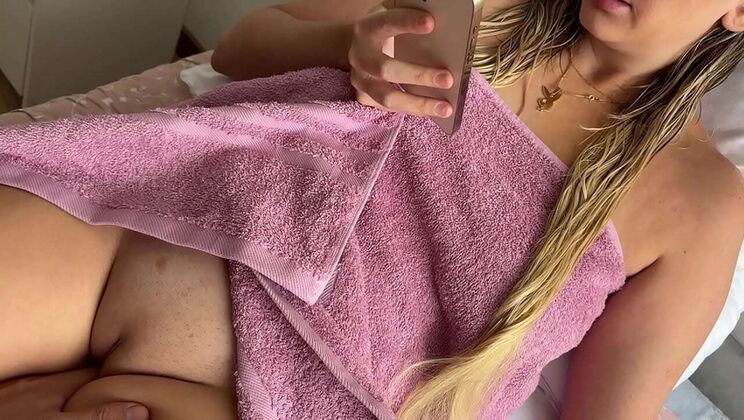 Step Daughter's Shower Surprise