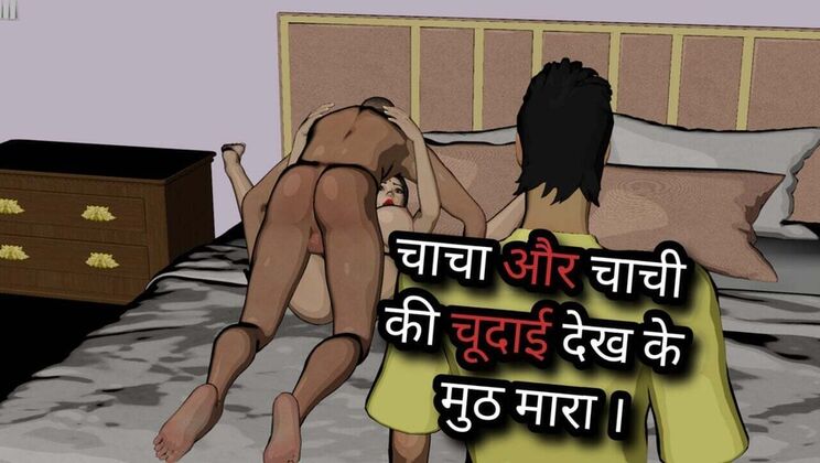 Varsha Aunty's Wild Desi Sex Scene Makes Me Jerk Off Hard