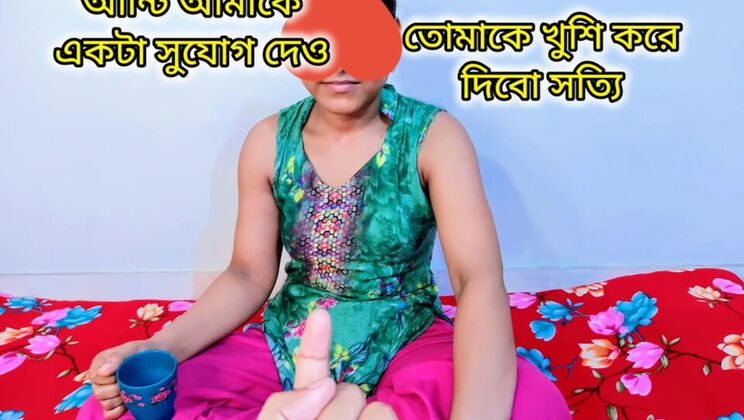 Desi Aunty Fucked Hard Alone in House - Hot Indian Sex