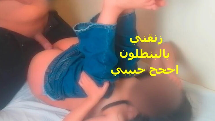 Hot Moroccan Teen Sassypriya Takes Big Cock in Missionary - Arab Fuck & Cum Fill