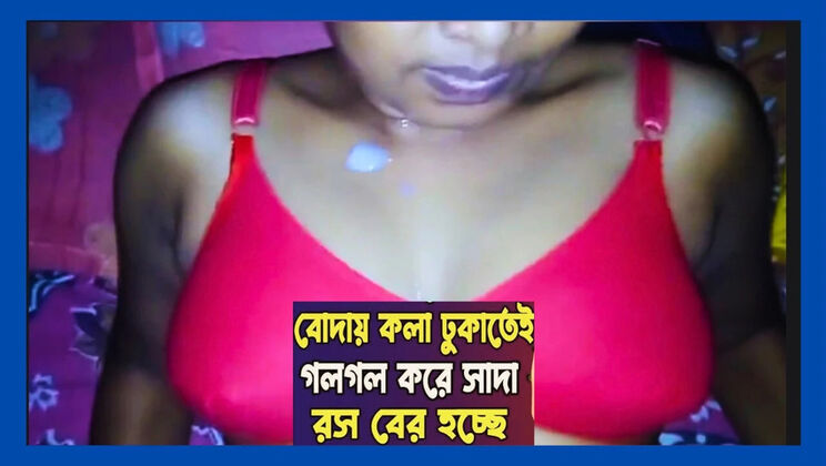 Hot Indian Bhabhi Blows and Rides Local Boyfriend's Big Cock - Shopna25