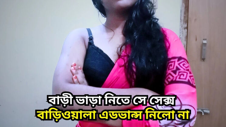 Black Beauty20 fucks tenant Tboy8 with big cock for rent payment - hardcore doggystyle & missionary sex