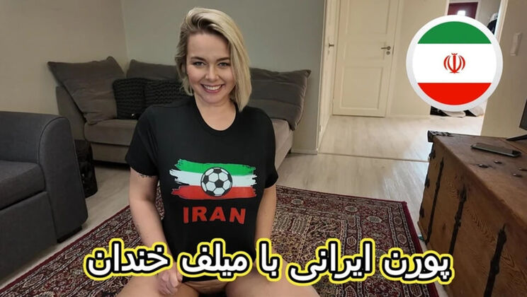 Iranian MILF with Big Ass - Hardcore Sex and Blowjob