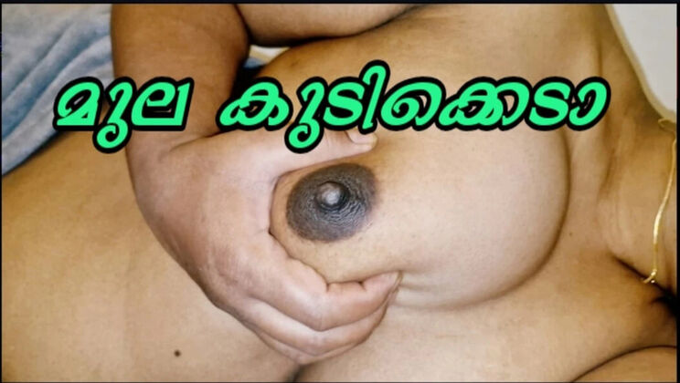 Stepmom Titty Fucking and Breastfeeding with Big Tits Indian Aunty