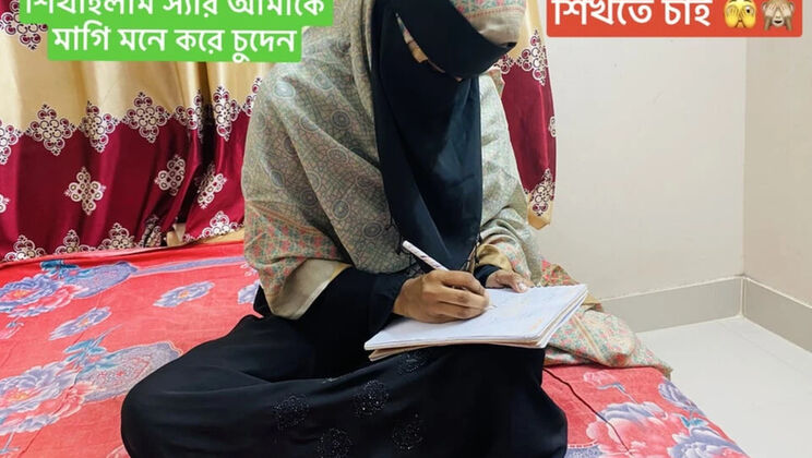 Bangladeshi Schoolgirl 18+ Private Teacher Anal Sex with Clear Bangla Voice