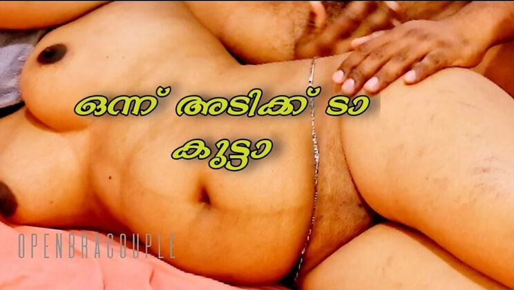 Stepson Fucks Stepmom in Bedroom - Big Tits Indian Mom Pissing After Sex