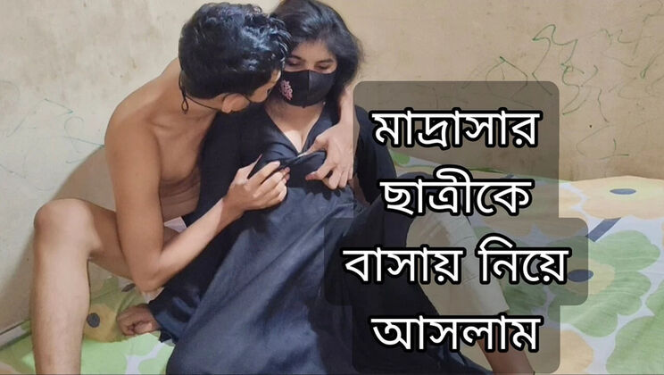 Desi girlfriend Mariya_Hot gets hard fuck by Alvi Khan in village homemade sex video