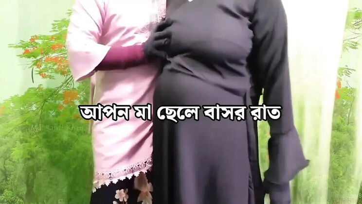 Desi Stepmom Puja-queen11 Hot Night with Stepson - Anal, Blowjob & Doggy Style