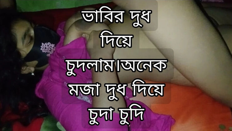 Desi Village Bhabi Big Boobs Fuck - Alvi Khan Hot Indian Aunty Sex