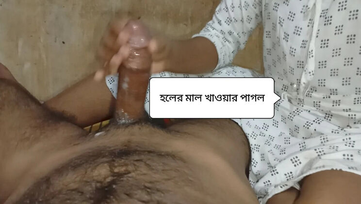 Desi Bhabhi Hardcore Blowjob and Creampie with Bangladeshi Beauty