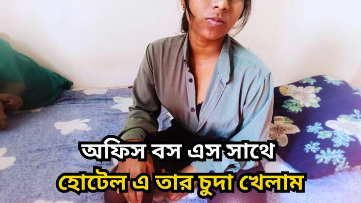 Office Boss Hardcore Fuck For Salary Raise With Teen Asian Secretary