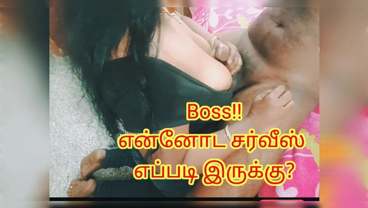 Indian Tamil Aunty Office Blowjob - Sweet Honey Sucks Boss Cock For Promotion and Hardcore Sex