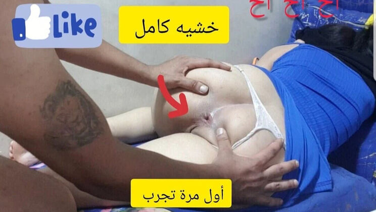 Hot First Time: Sahar Good Opens Up with Tongue in Passionate Doggy Style - Romantic Homemade Video