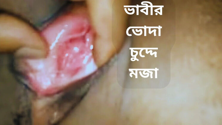 Bhabhi Hardcore Fucking with Creampie - Desi Homemade POV