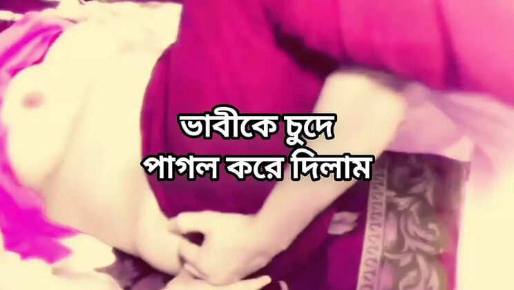 Big Ass Mature Indian Bhabhi Hard Fuck with Devar in Hotel - Full HD Video