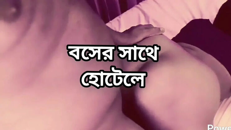 Big Ass Desi Aunty Cheats Husband - Fucked Hard by Office Boss in Hotel