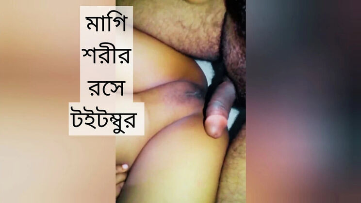 Bangladeshi Teacher Fucks Student in Bathroom - Desi Hardcore Sex