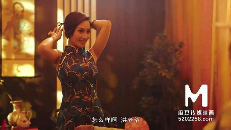 Chinese Massage Parlor Ep2 - Li Rong Rong: Top Asia Adult Film - MDCM-0002